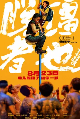五月婷婷亚洲综合