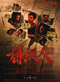 她扒开我的内裤舌头伸进去